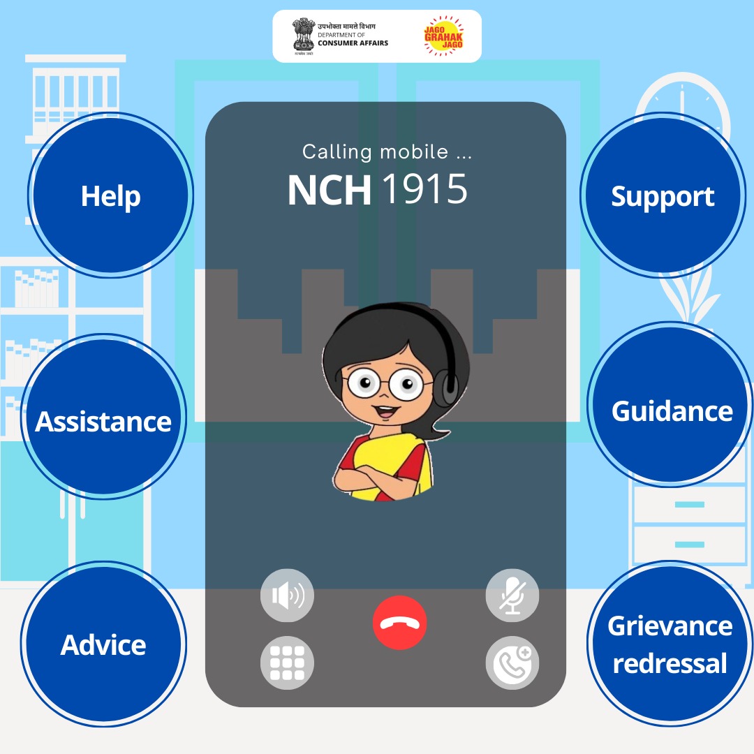 National Consumer Helpline 1915 - Empowering consumers with guidance, support and redressal #NCH1915 #ConsumerHelpline #ConsumerRights #CustomerSupport #Redressal