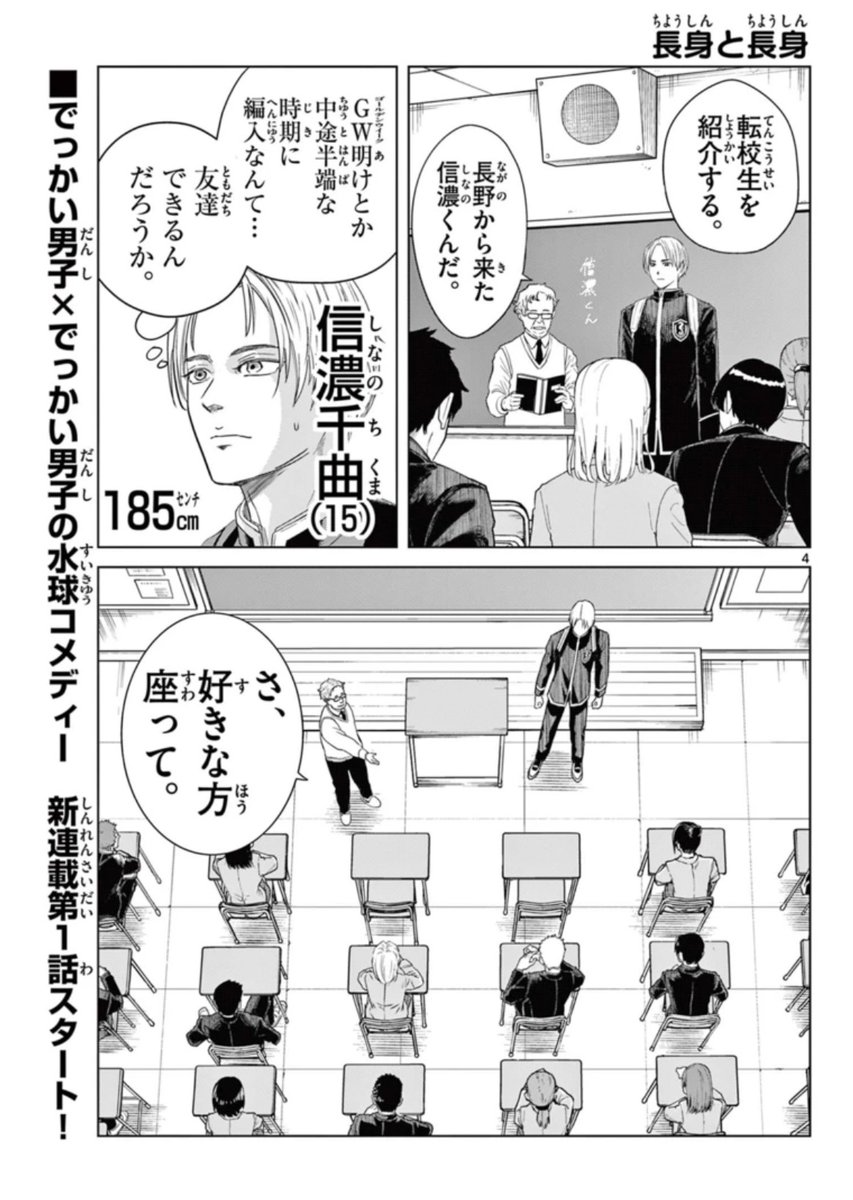 (2/9) 