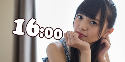 hiro777j's tweet photo. 齋藤飛鳥 が16：00をお知らせします。 https://t.co/osvlQjICXz