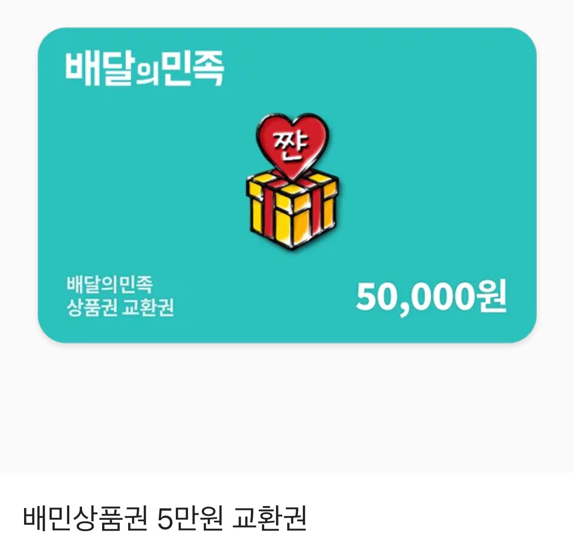 LG_V5_TW1NS's tweet photo. 우리집쥐빠아재 오랜만에 문학 간 기념으로 
엘지 스윕 시 이벵추첨으로 한 분 뽑겠습니다❤️🖤 https://t.co/SdgVd9O5XL