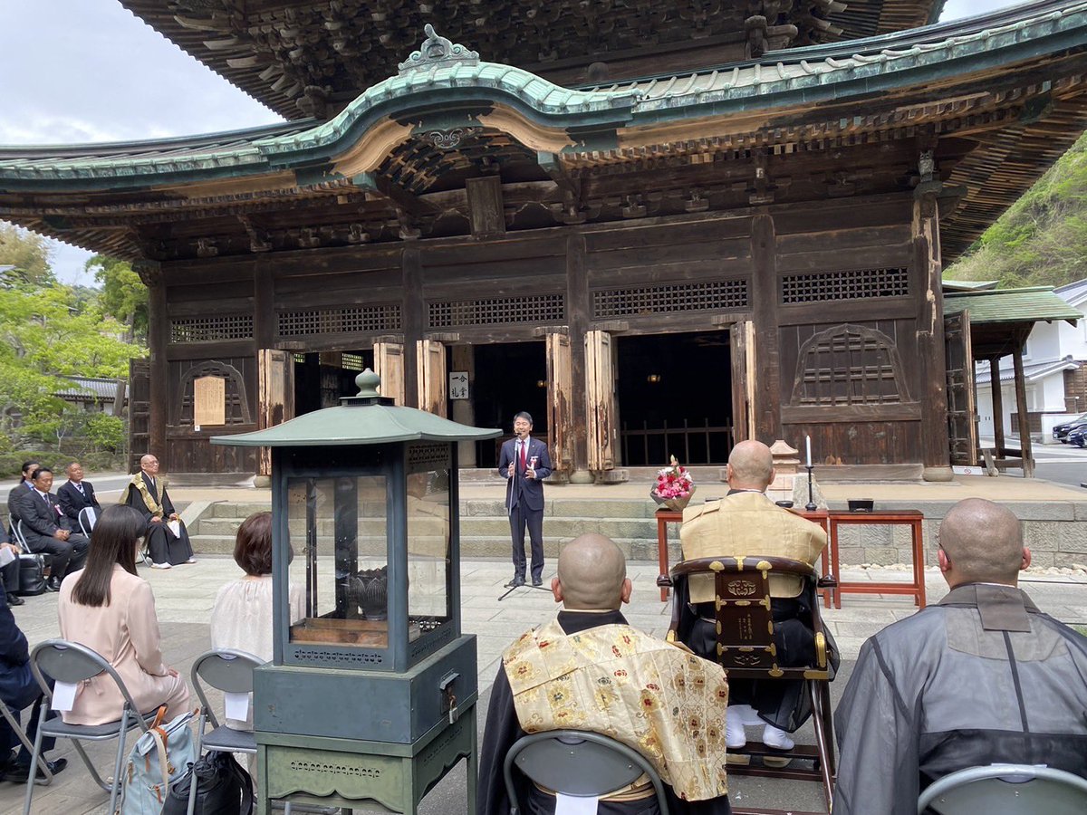 takashi_matsuo's tweet photo. 『見えなくても旅の感動を一緒に』
建長寺さわる模型のお披露目式典
プロジェクトの代表の大下利栄子さんの熱意と行動力により、とても多くの方の賛同、協力を得て実現しました。
目が見えない方が触って『とても美しいですね』『感動しました！』と。このプロジェクトの素晴らしさを改めて感じました https://t.co/Pqlydz3jio