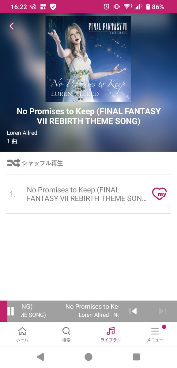 Zero_XXXG00W0's tweet photo. #FF7Rebirth
#LorenAllred
#NoPromisesToKeep
登録しましたー https://t.co/JAUBuUX3ll