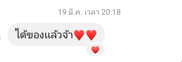 winbssth's tweet photo. รวมๆรีวิวค่า ไว้ใจร้านเราได้เลยน้าส่งจริงค่ะ💗✨️ https://t.co/fJV3m9jdMx