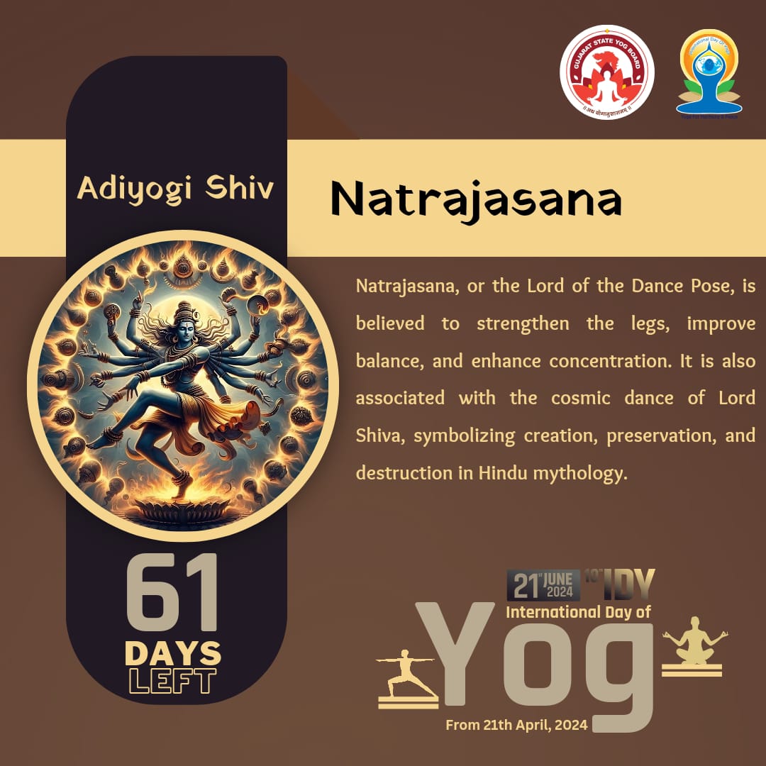 Natrajasana, or the Lord of the Dance Pose, is believed to strengthen the legs, improve balance, and enhance concentration. It is also associated with the cos

61 Days left to International Day of Yoga 2024

#GujaratStateYogBoard #YogmayGujarat #yogkaamrutkal #IDY2024