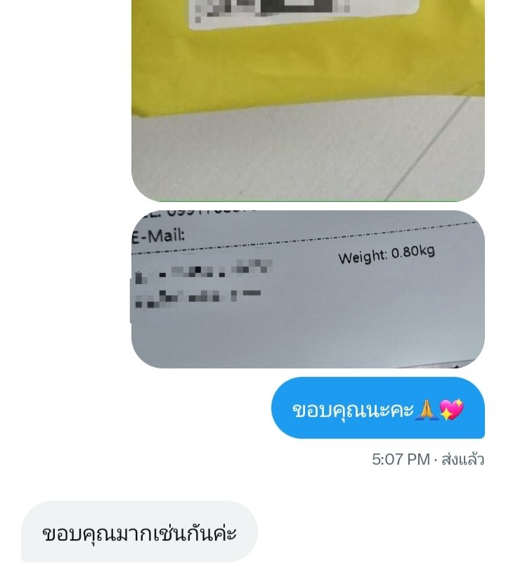 winbssth's tweet photo. https://t.co/Qmg307oJ4k