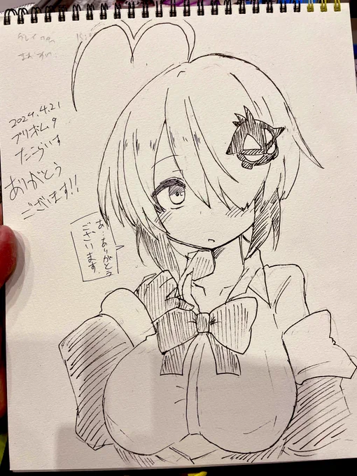 今日描いたスケブ3  グレイちゃん 