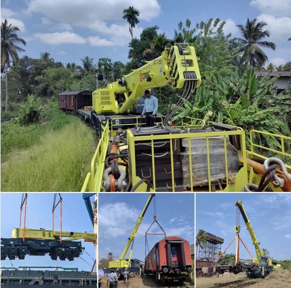 A Chinese-developed broad-gauge railway crane with a maximum lifting capacity of 50 tonnes was recently put into use in #SriLanka. The crane will be used primarily in rescue operations, railway construction and maintenance, cargo handling, and equipment installation.
