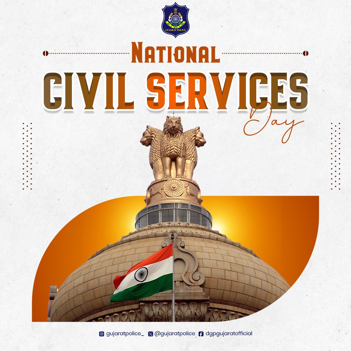 Best wishes to all Civil Servants on the occasion of Civil Services Day. Jai Hind #CivilServices #NationFirst #GujaratPolice #CivilServiceDay