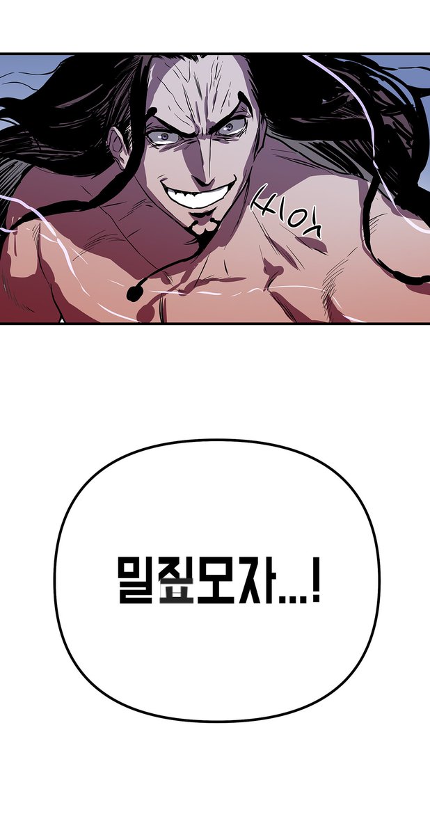 과제中