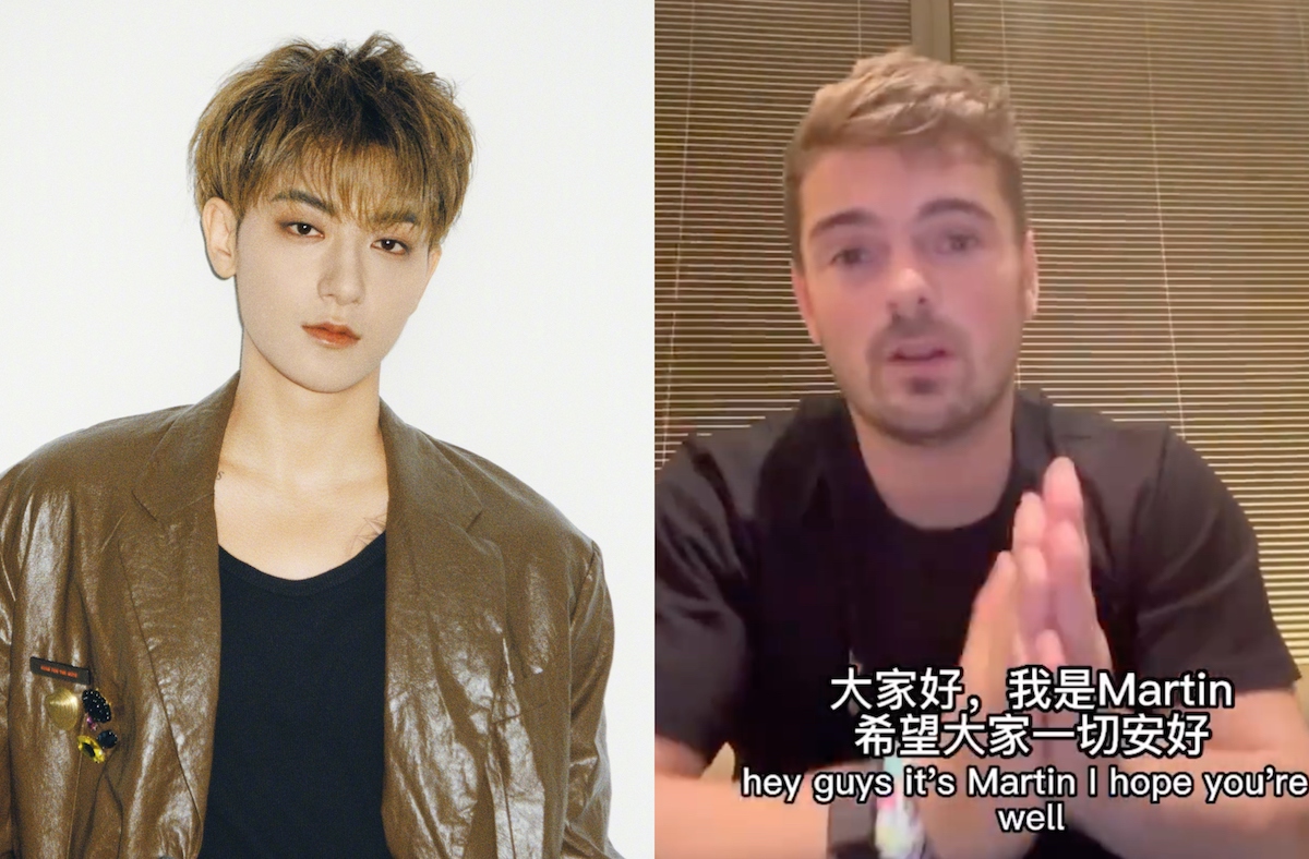 #HuangZitao Says Martin Garrix Was a No-Show, the Famed DJ Also Tells His Side of the Story dramapanda.com/2024/04/huang-…