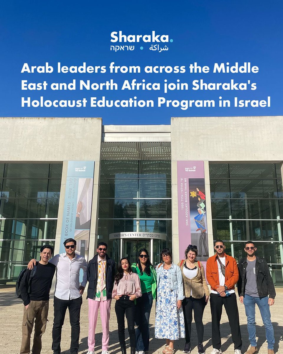 Our Holocaust Education Program took place last week in Israel in partnership with the claims conference. #coexistence #abrahamaccords #tolerance #peace