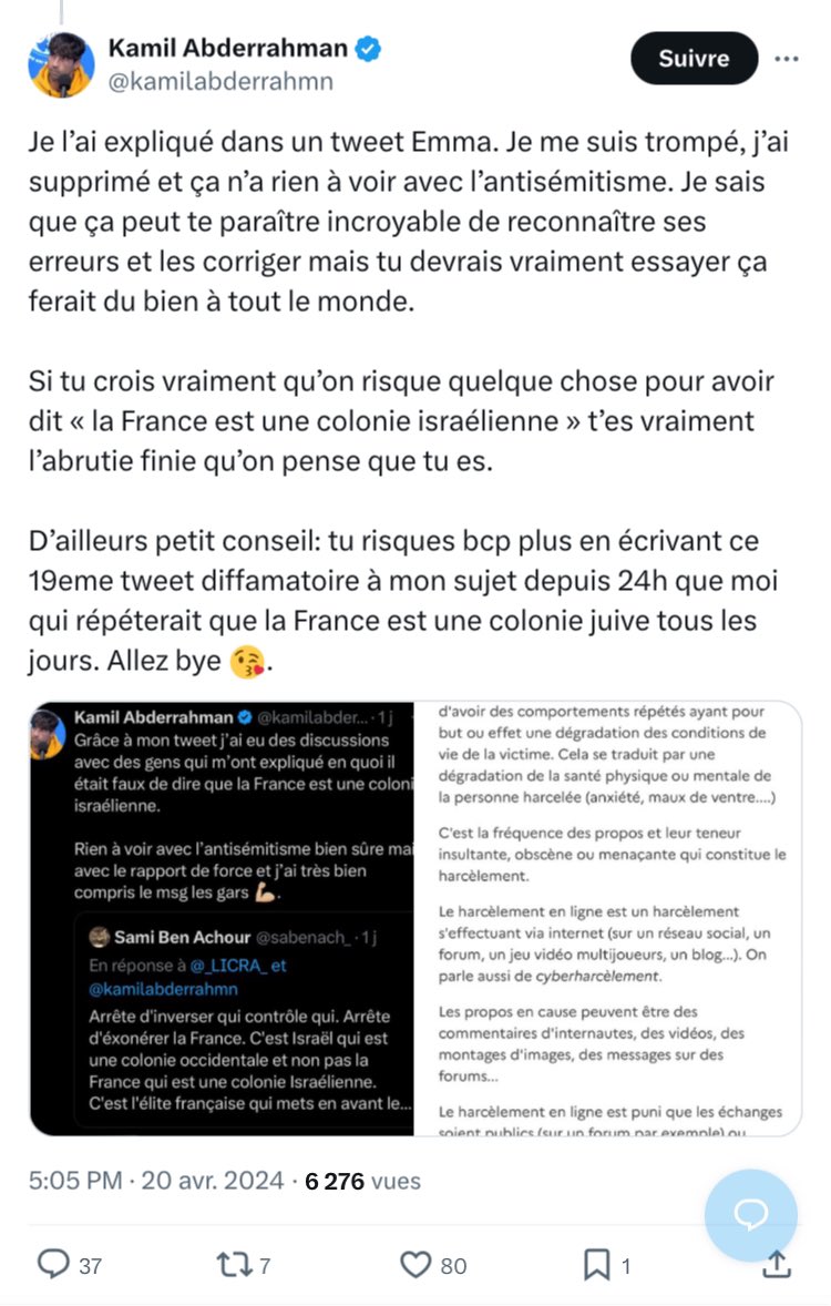 From ‘la France est une colonie israélienne’ to ‘la France est une colonie juive’ real quick. Mais Kamil est antisioniste, pas antisémite, et ça n’a rien à voir. 🙃