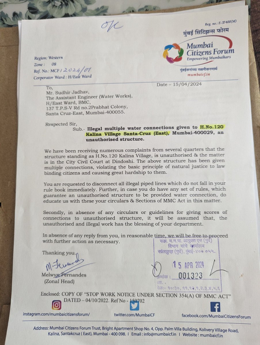 Multiple illegal water connection given to House No-120,Kalina Village, Santacruz East H East Ward.Should vigilance department inquiry not be conducted against AE (Water Work) Sudhir Jadhav.@mybmcWardHE @MelwynF55275571 @GonsalvesElvin1 @candidpoint @dias_reggie @padale_abhijeet