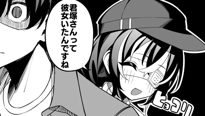 #学園たんもし は毎月第2第4火曜日に更新!
次回は5/14! Q6-2が公開となりますので楽しみにお待ちください! 