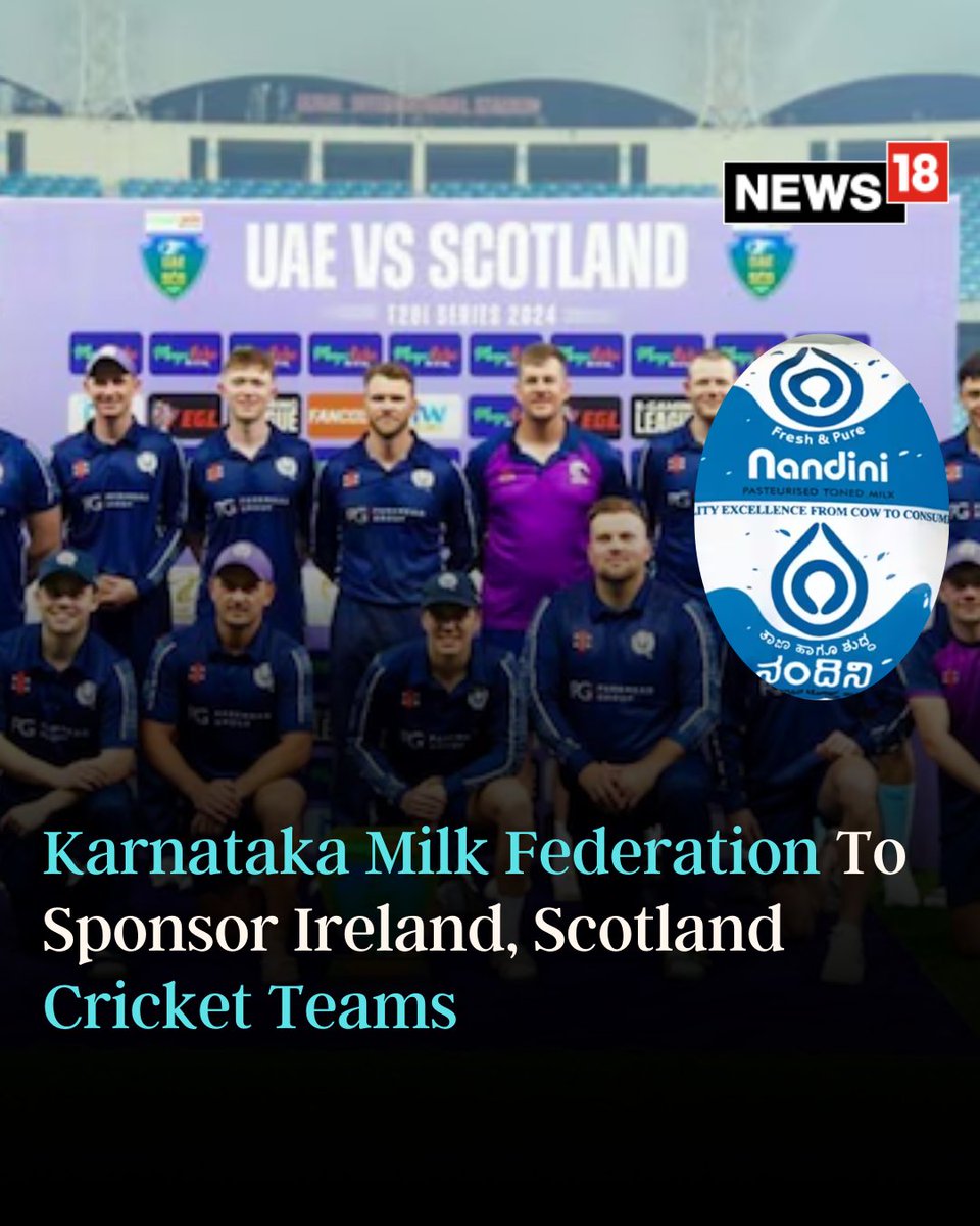 The #KarnatakaMilk Federation, the state-owned dairy cooperative federation with brand name ‘#Nandini’, said it will sponsor #Scotland and #Ireland cricket teams for the upcoming 2024 #T20WorldCup

news18.com/india/karnatak…