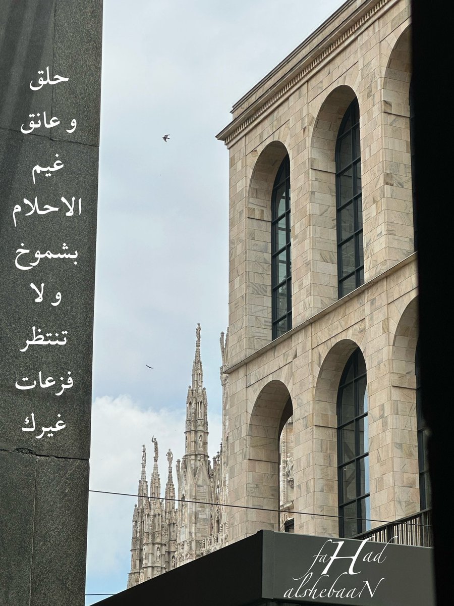 <a href="/fzmds/">فــواز الــعــنــزي 🇰🇼 ..</a>