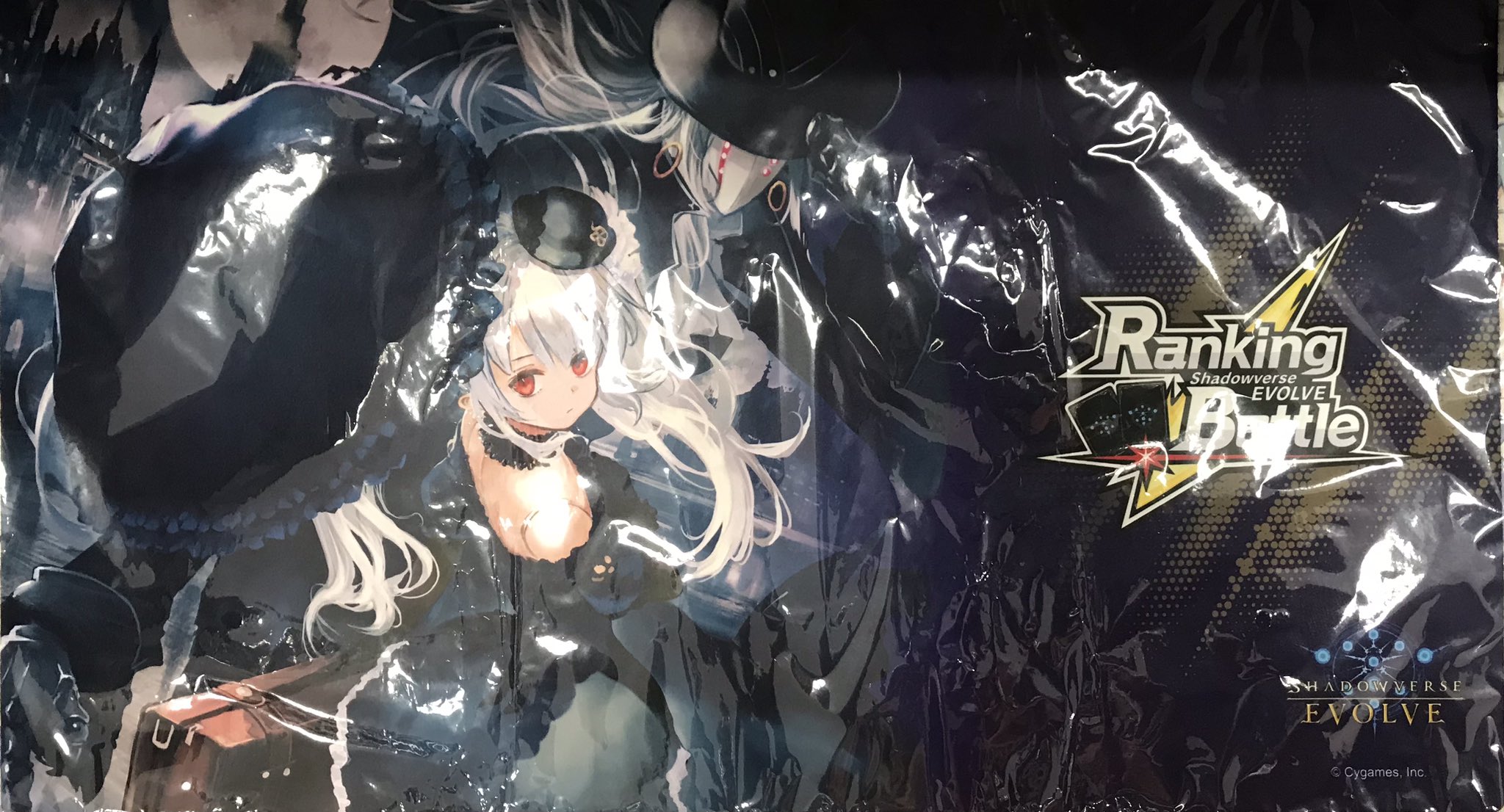 シャドウバース　シャドバ　オーキス　プレイマット Amazon.co.jp: シャドウバース シャドバ ラバーマット プレイ