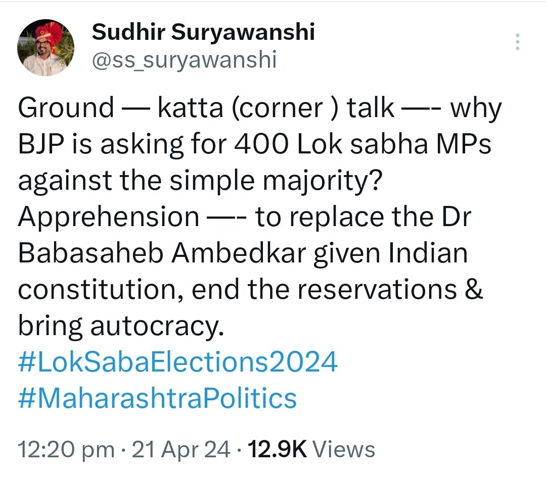 #LokSabhaElections2024 
For all those who were saying #CasteCensus will have a negative impact.
Narrative is started to hold ground in the election now...#AbkiBar400Par is having a negative outcome for BJP.