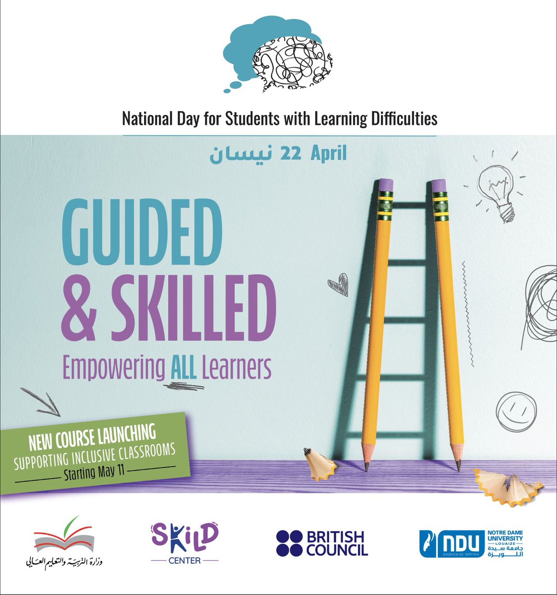 Thrilled to continue a partnership with @MeheLebanon and @SkildCenter for the #NationalDayForStudentswithLearningDifficulties on April 22nd! Together, let's create a more inclusive and accessible world for all. #SchoolsConnect #InclusionMatters #80YearsInLebanon @DawiMayssa