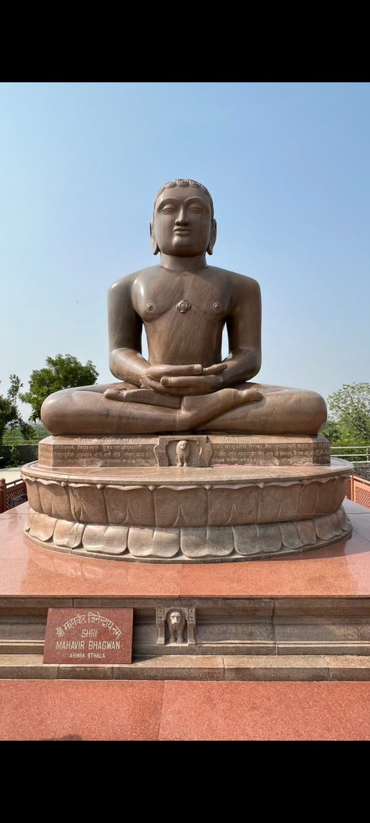 ZGirishkumar's tweet photo. संपूर्ण जगाला अहिंसा, दया, क्षमा, शांती आणि जगा व जगू द्या असा संदेश देणाऱ्या भगवान महावीर जयंती निमित्त विनम्र अभिवादन!

#भगवान #महावीर #जन्म #कल्याणक #जयंती #जयजिनेंद्र #BhagwanMahaveer #MahaveerJayanti2024 #jaijinendra https://t.co/U2v3tgpuRD