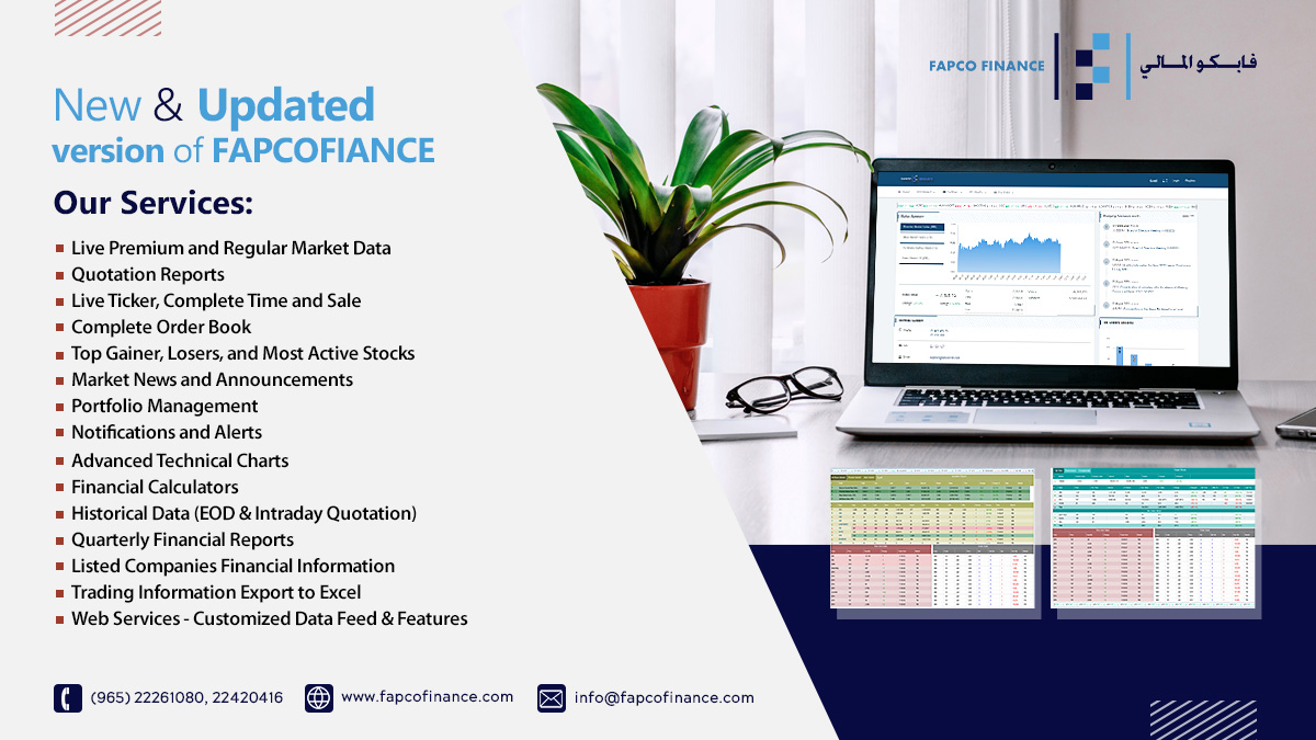 𝐍𝐞𝐰 & 𝐔𝐩𝐝𝐚𝐭𝐞𝐝 𝐯𝐞𝐫𝐬𝐢𝐨𝐧 𝐨𝐟 𝐅𝐀𝐏𝐂𝐎𝐅𝐈𝐀𝐍𝐂𝐄
fapcofinance.com

#Kuwait #boursakuwait #stockexchange #onlinedatabroadcast #portfoliomanagement #forwardmarket #realtimemessages