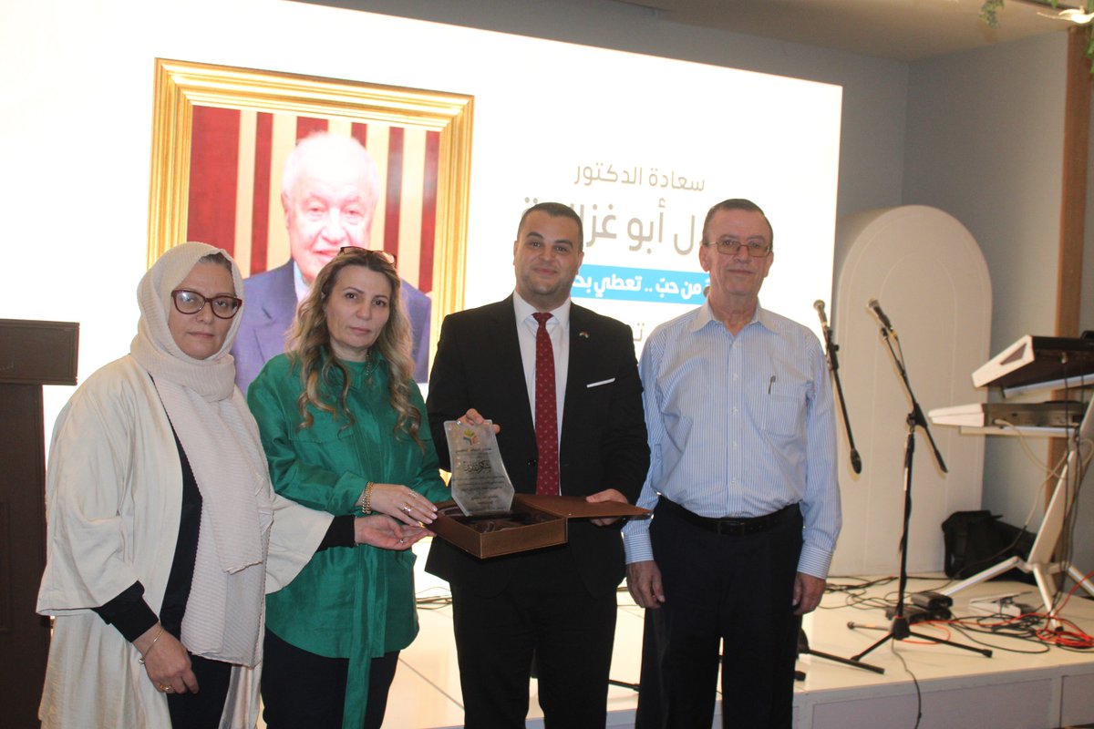TAGTech_Global's tweet photo. أبوغزاله للتقنية تشارك في حفل الإفطار الخيري لأيتام مخيم البقعة.. وتوزّع (40) جهاز موبايل
https://t.co/wiz1IRWzMO

‘Abu-Ghazaleh for Technology’ Participates in Charity Iftar Dinner for the Orphans of Al-Baqa'a Camp
https://t.co/wRsYDoqC3h https://t.co/pqk8Vv1yVo