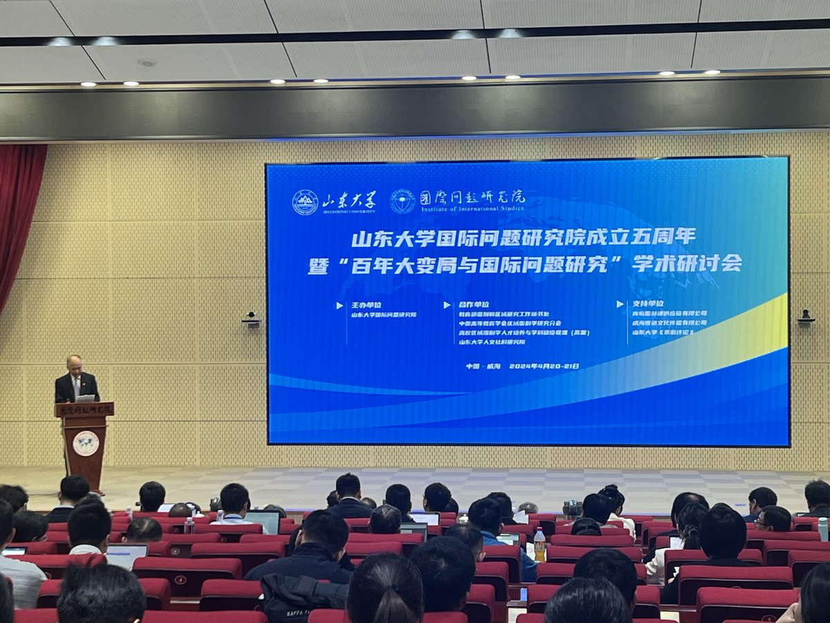 Experts and scholars convened at a seminar titled 'Profound Changes and International Studies' held by Shandong University in Weihai, Shandong, on Apr. 20, during which they focused on regional country studies and international issues research under the centenary profound…