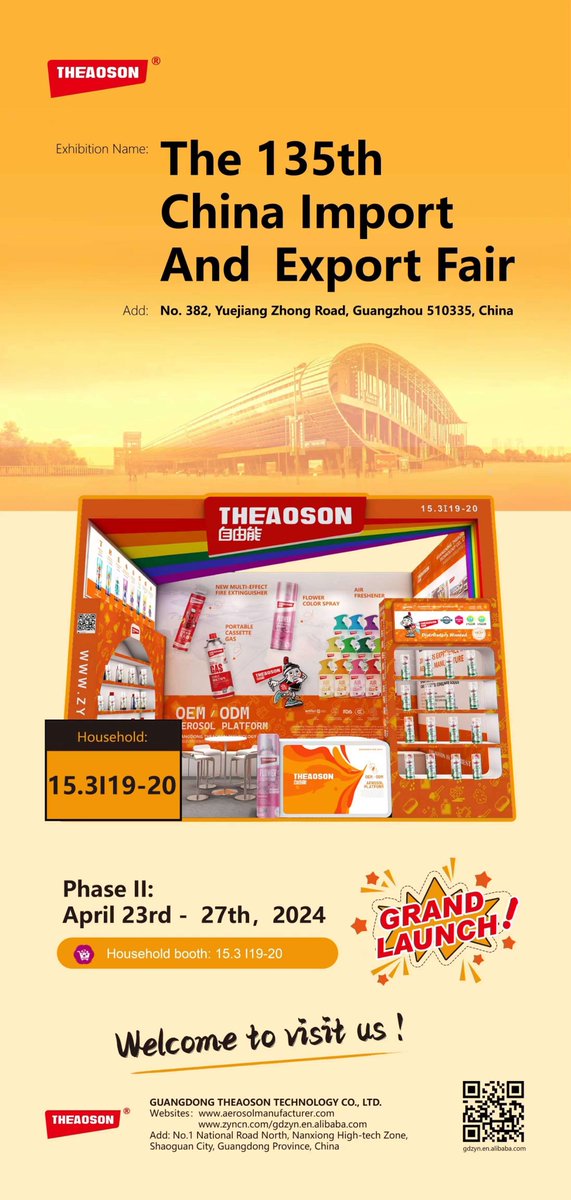 CANTON FAIR PHASE TWO
​APRIL 23RD - 27TH
​🥂🥂
​Our booth number is 15.3I19-20
#fireextinguisher #aerosol #spraypaint #manufacturer #cantonfair #spray #painting #car #carcare #carcareproducts #householdproducts #disinfection #industrial #consumergoods #consumer