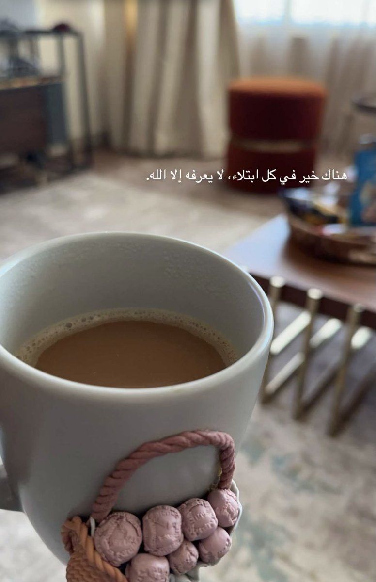 أمجاد (@_amgad_92) on Twitter photo 