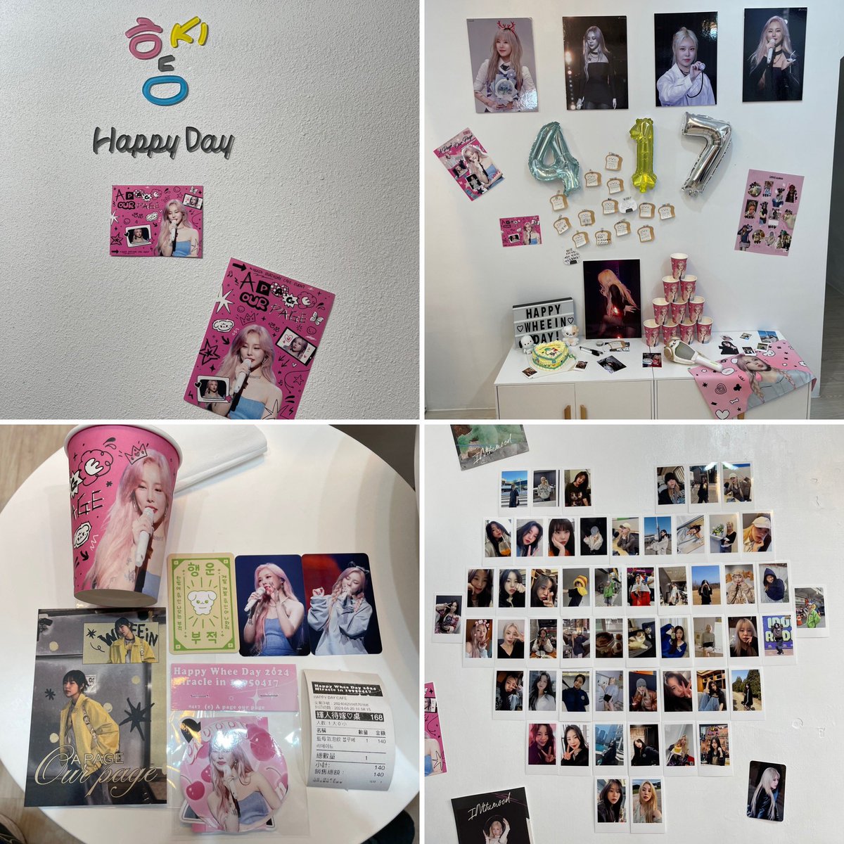 趁搭車空檔補打一下昨天的卡
謝謝辦生咖的木木們

#A_Page_Our_Page
#PAGE417_WHEEIN 

#휘인 #마마무 #WHEEIN #MAMAMOO #輝人 #丁輝人 #輝人生日應援