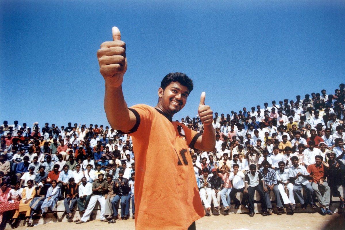 Official: #Ghilli - Day 1 - Highest Footfall of 2024..💥 And Second Highest Opening of 2024 even with Low ticket price..⭐ PEAK..🫡