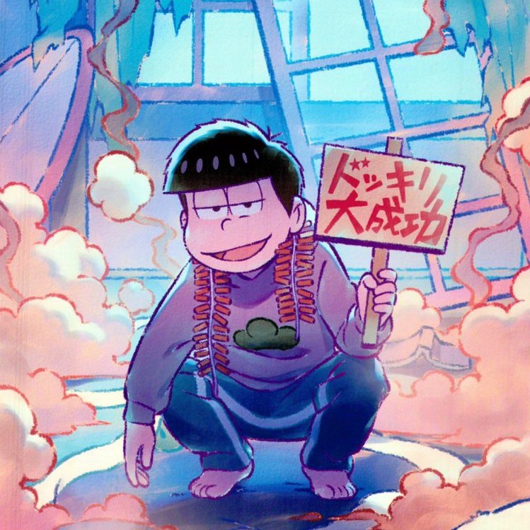 Headcanon: Ichimatsu likes firecrackers and loves to lit them just to see an explosion around him.