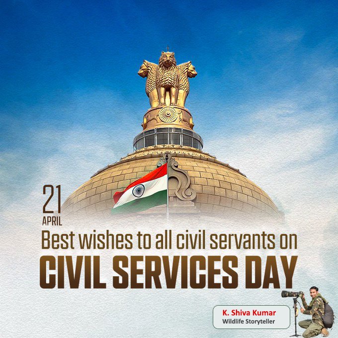 To all who did it and serving the nation. Thank you for making it one of the finest place to live. PC: Shiva