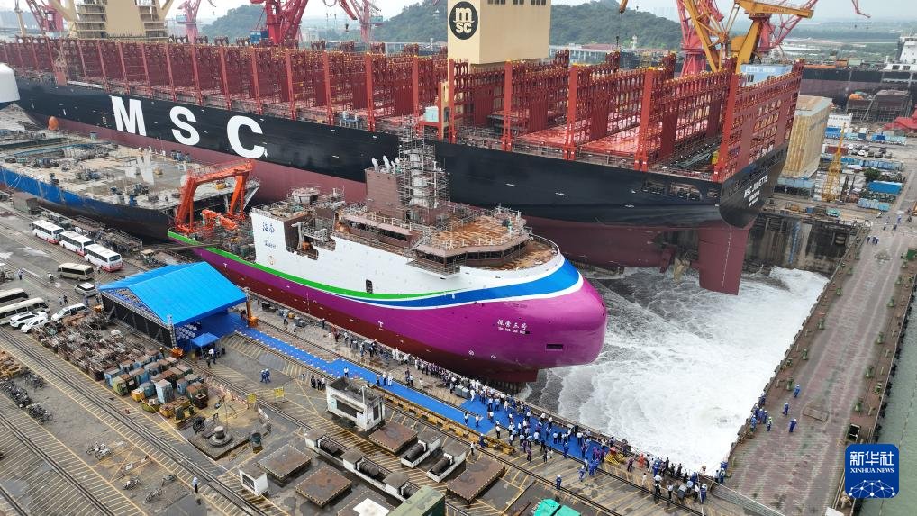 Turns out it was not just any day in the construction of the #PolarClass4 #icebreaking research ship Tan Suo San Hao at GSI; the ship was launched (more precisely 'floated out', but the meaning is the same) yesterday.

portal.sina.com.hk/news-china/sin…