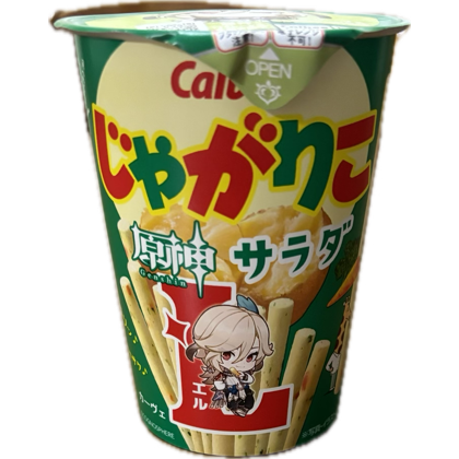 ルナ tweet media