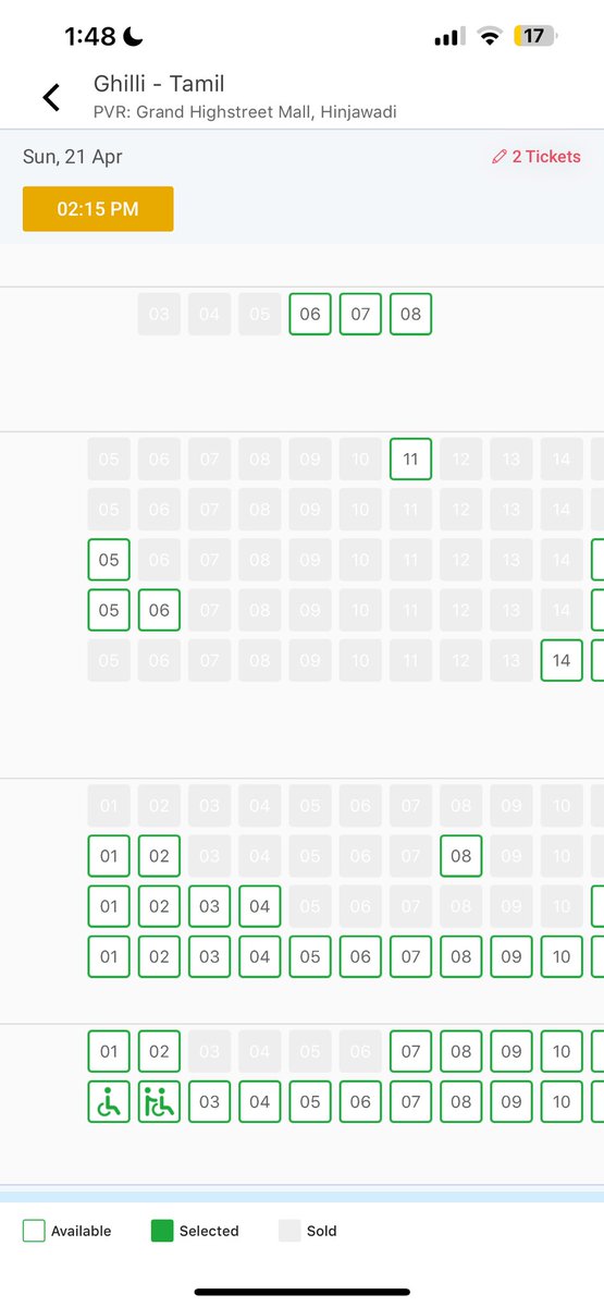 Get ready for a packed house at PVR Highstreet Hinjewadi! The anticipation is building as <a href="/actorvijay/">Vijay</a>'s #GhilliReRelease draws in the crowds! Hurry up &amp; grab ur tickets to experience d magic of cinema! A big thank you to all #ThalapathyVijay fans for their overwhelming support!