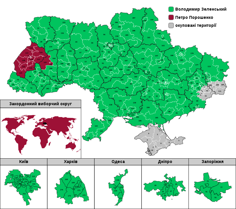 Виявляється, за порошенка активно голосували і в закордонних округах білорусії і росії, ірану, та північної кореї, а також ухилянти з усього світу.