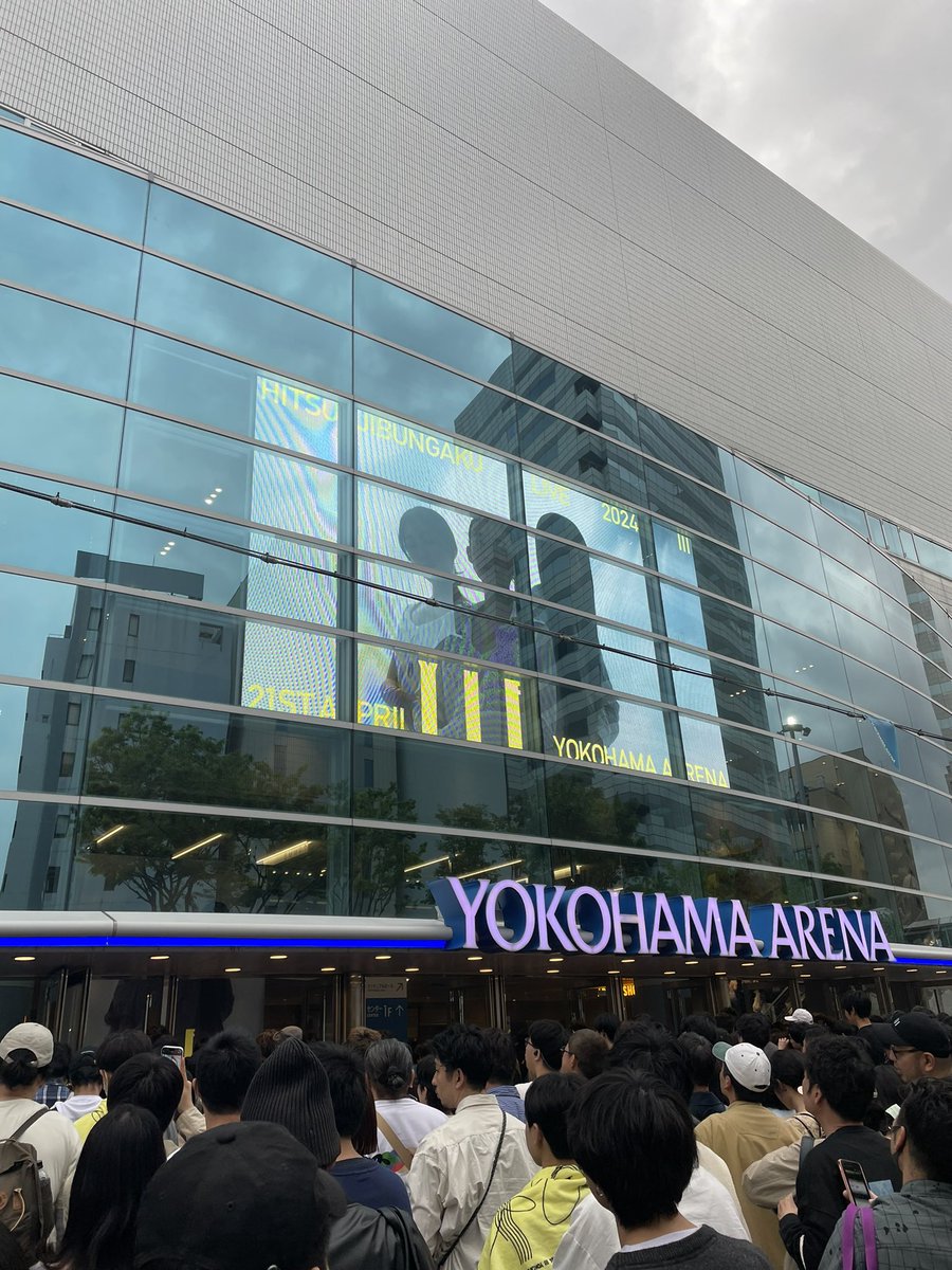 chou_chox's tweet photo. 今から羊文学@横浜アリーナです🐏 https://t.co/9gVtTiPhLb