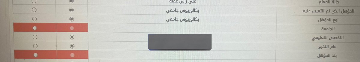 M tweet media