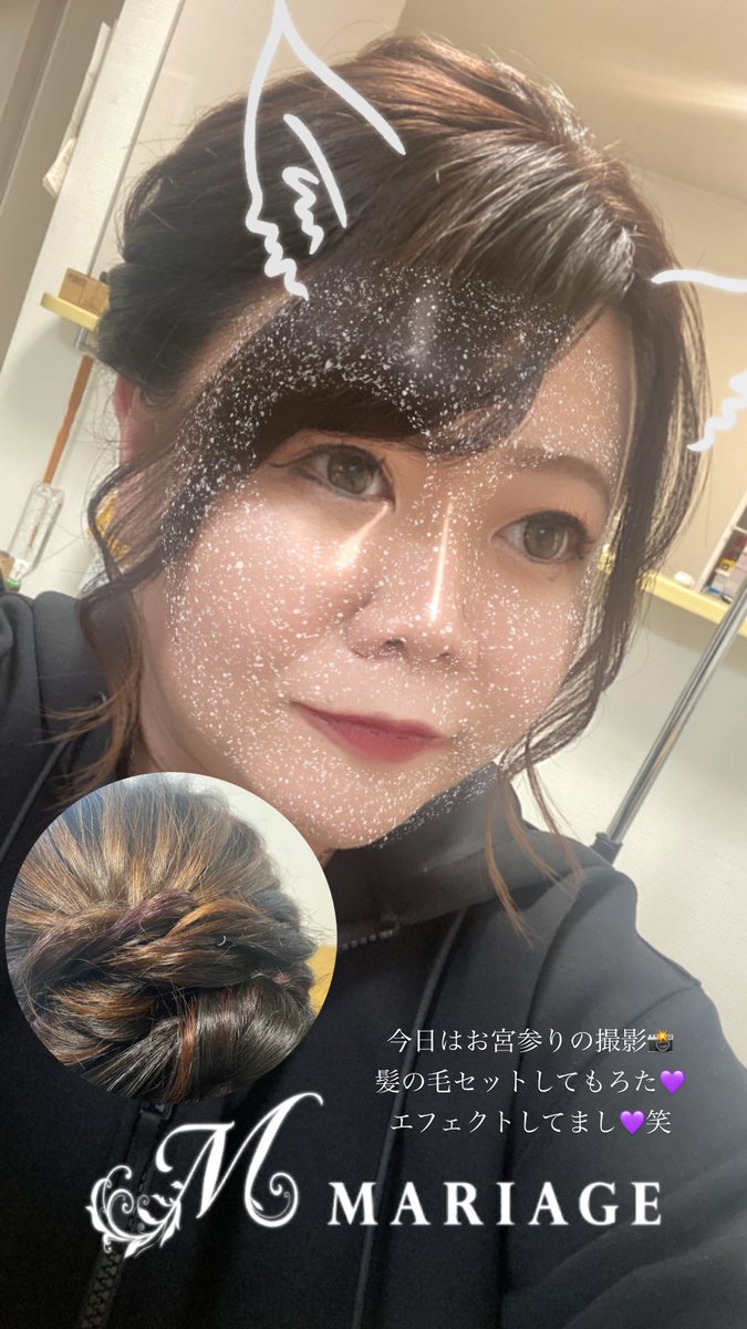 chun_rie_golf's tweet photo. 今日はお宮参りとお食い初めの
撮影行ってきやした💜💜
#お宮参り
#お食い初め
#StudioSTORY https://t.co/fSCDgXFW6w