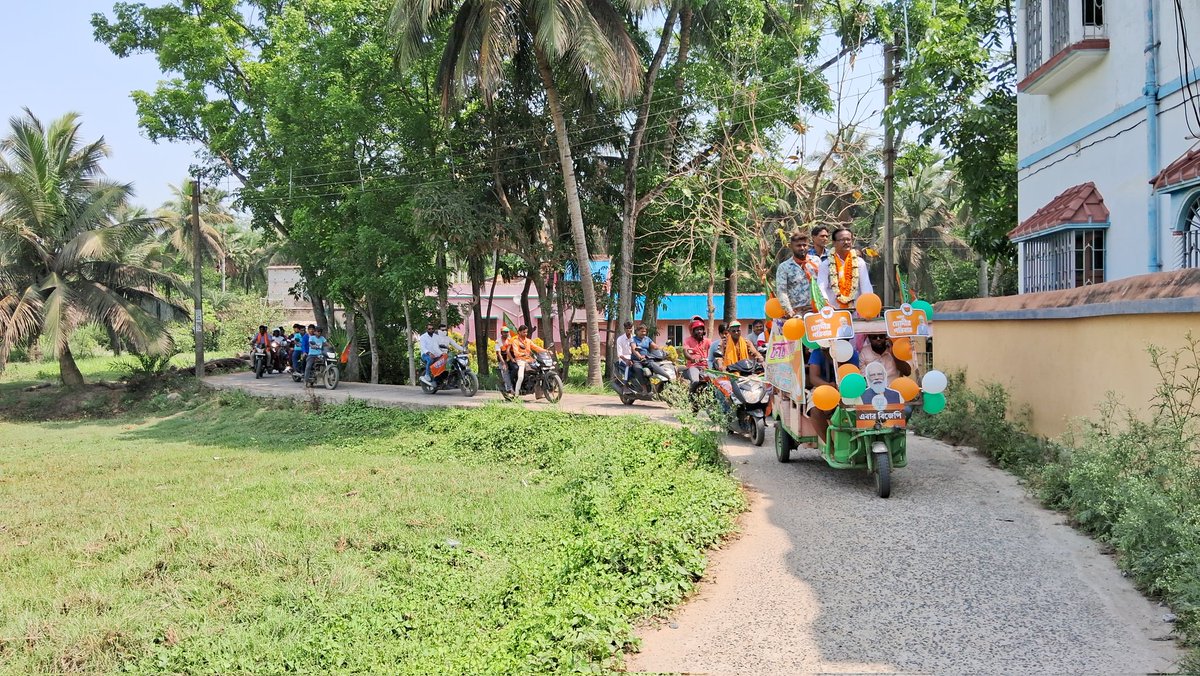 আজ আমতা বিধানসভার সাবসীট অঞ্চলের বিভিন্ন বুথে জনসংযোগ করলেন উলুবেড়িয়া লোকসভার বিজেপি প্রার্থী অরুনউদয় পালচৌধুরী মহাশয়।
#Vote4BJP #vote4arunudaypaulchowdhury #vote4uluberia #ModiAgainIn2024 #AbkiBarModiSarkar #ModiKiGuarantee