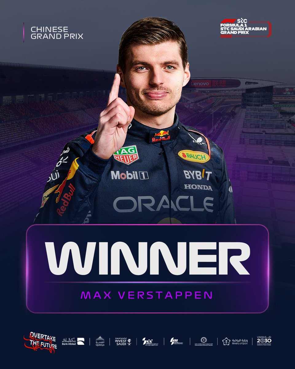 Simply unstoppable! 💪

@Max33Verstappen wins an eventful race at the #ChineseGP! 🏆

#F1 #SaudiArabianGP #فورمولا1_في_السعودية