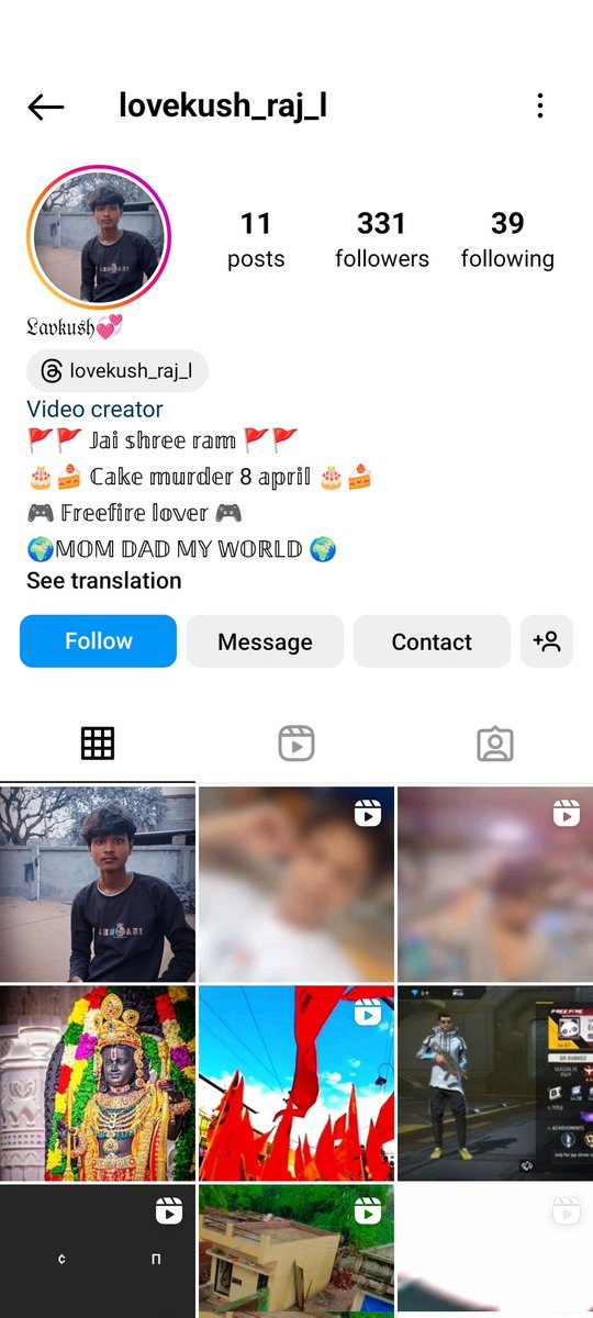 Attention <a href="/DelhiPolice/">Delhi Police</a>: Urgent action needed against Instagram user "lovekush_raj_" from Delhi, B for posting indecent and hateful comments about Allah, targeting Muslims.