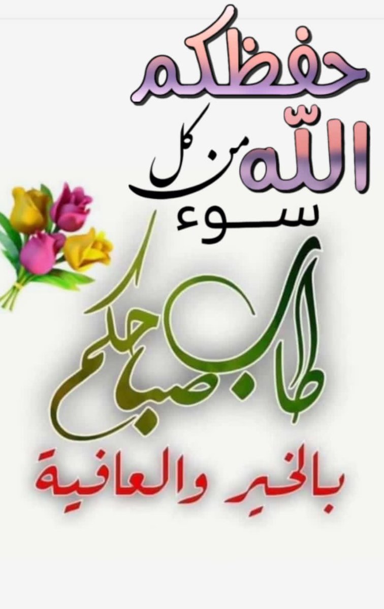 🦋عہصہآمہ🦋 tweet media