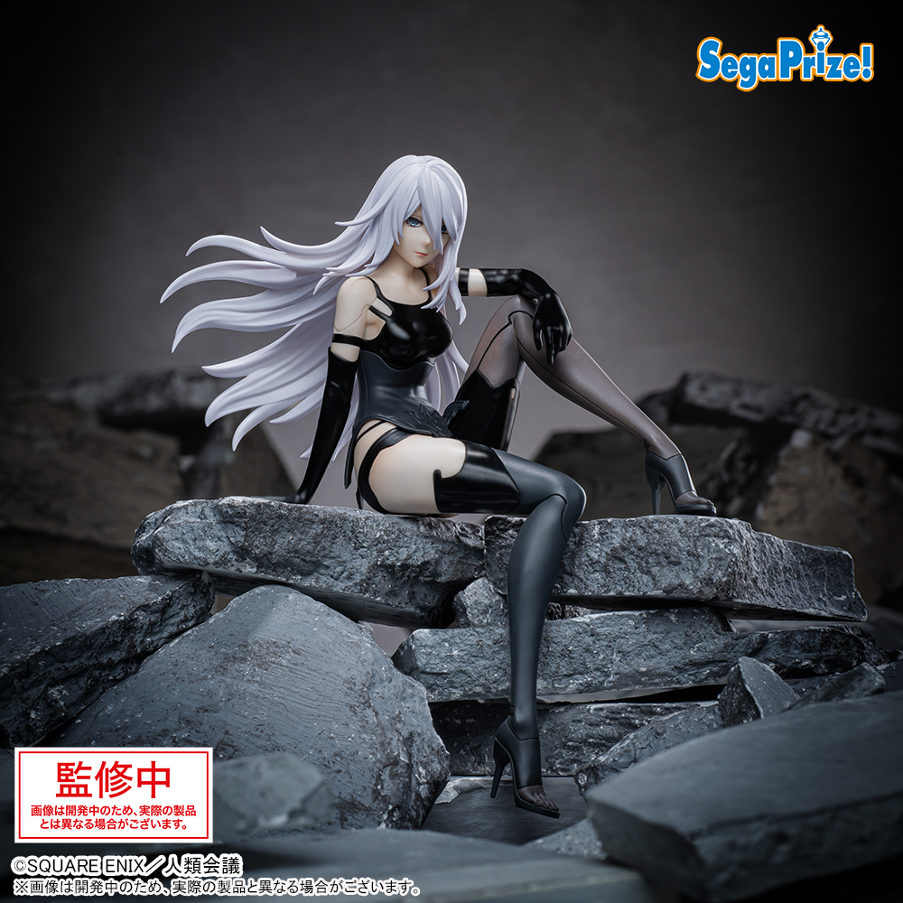 Chokonose Premium Figure SEGA Prize | A2 (YoRHa Type A No.2