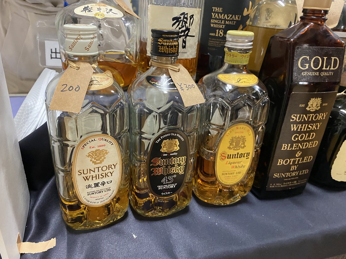 酒美の角も美味かった  #WHK2024