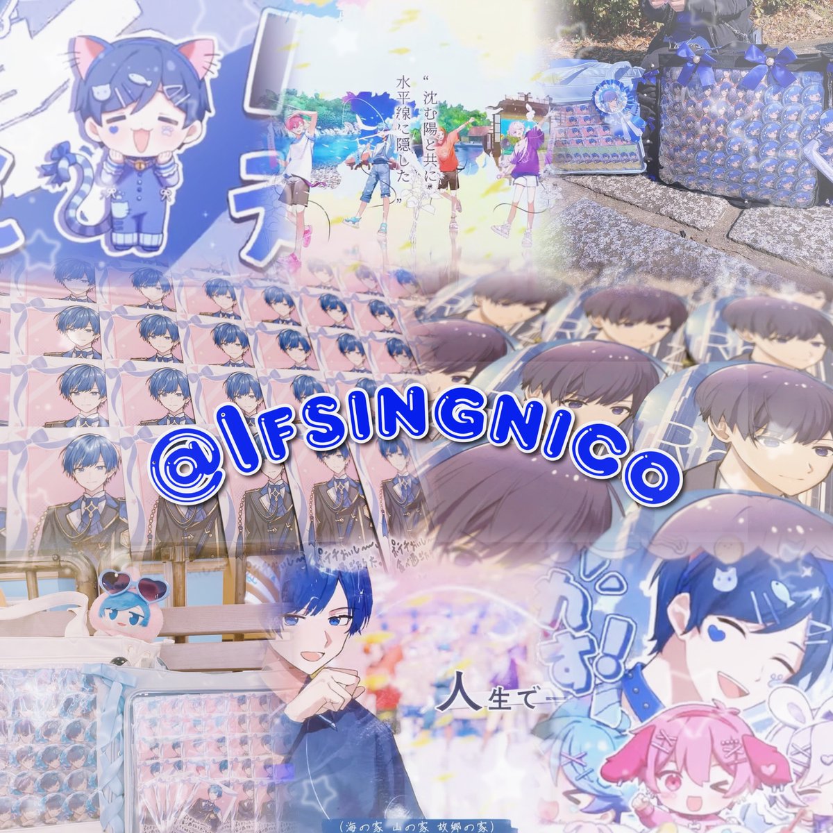 合同Tag🏷𓈒𓏸︎

🐱さんが好きすぎる私たちにバカ騒ぎできるお友達ください^..^♩

ﾘﾄﾘﾝ➸lit.link/suzusiroIfmin

#いれりすさんと繋がりたい#FFのFFさんと繋がりたい