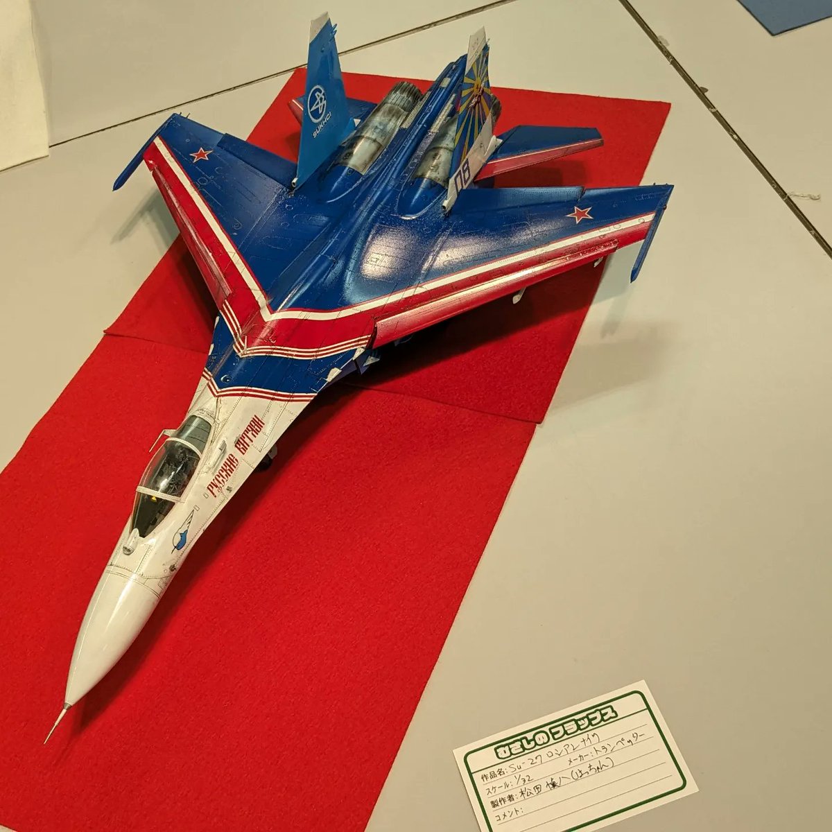 GarageKentaro's tweet photo. 先日、高校時代の友人から久しぶりに連絡を貰い、展示会をやるとの事で、本日は都合も良かったのでお出掛けして来ました🎵 https://t.co/tJuWubwrUb