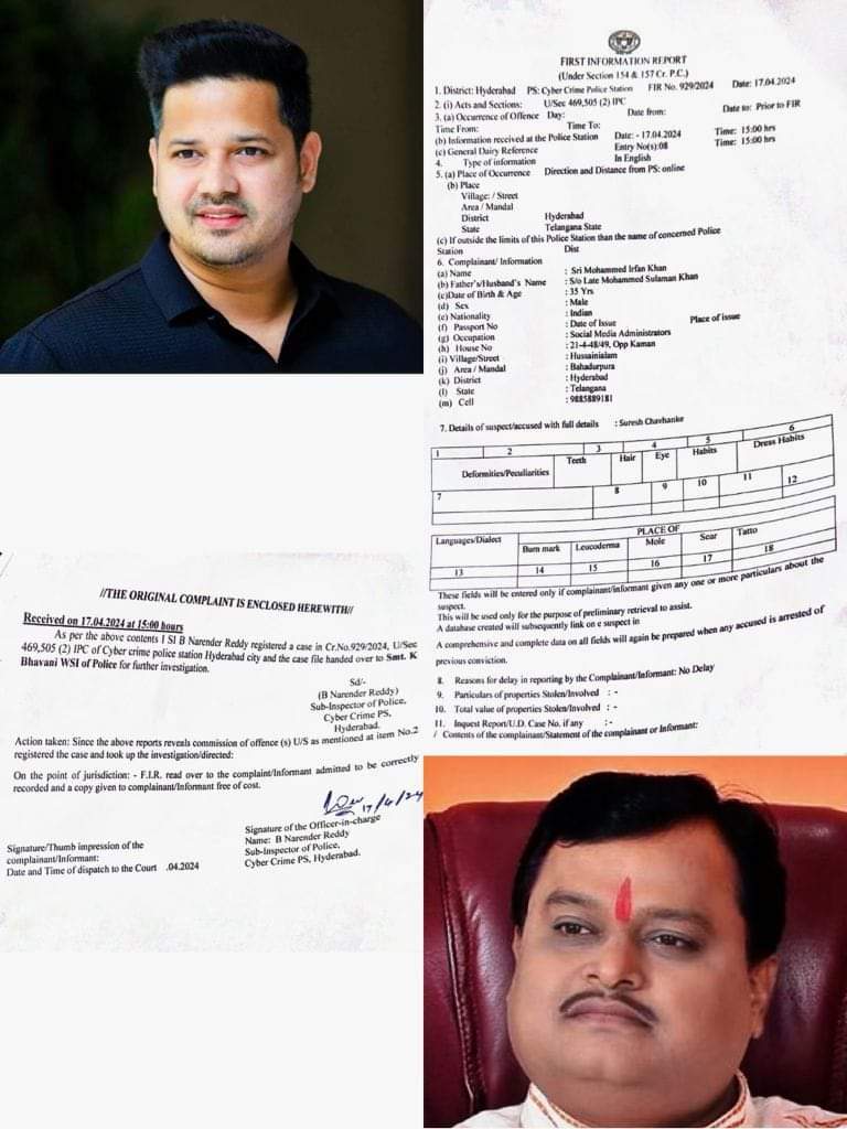 A FIR has been booked after @irfankhan1802's complaint on @SureshChavhanke, MD & Editor-in-chief of @SudarshanNewsTV for allegedly morphing photos of #AIMIM President, #Hyderabad MP Br #AsaduddinOwaisi uploading them on social media and show #BindasBol @akbarowaisii @asadowaisi