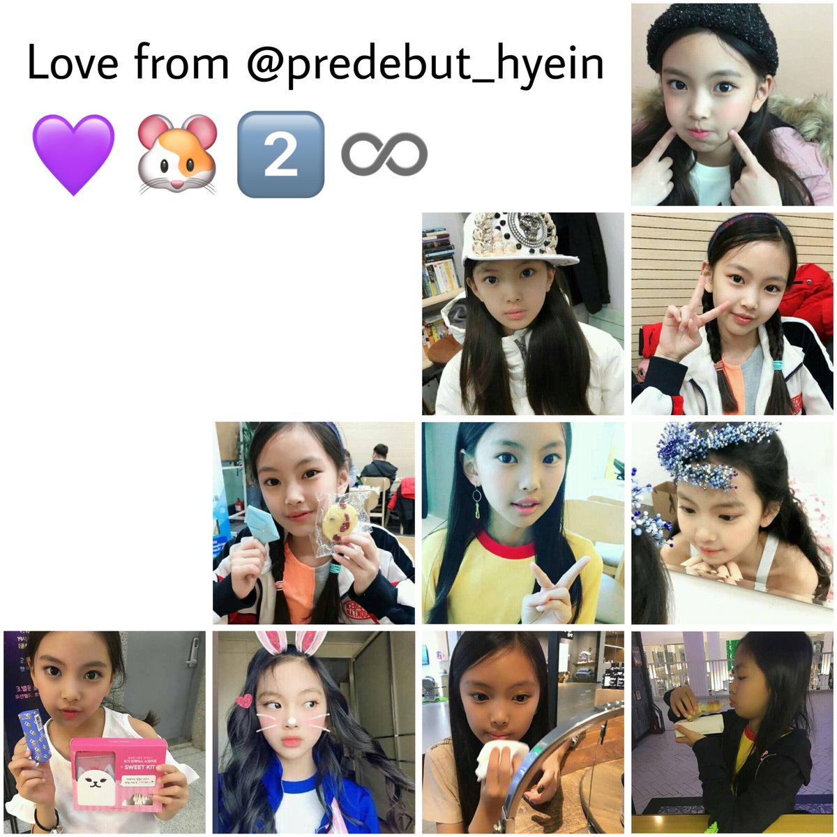 #NewJeans #Hyein #뉴진스 #혜인 #ヘイン #predebut

I love you to infinity💜

#오늘혠스터생일이얌_헷
#HAPPY_HYEIN_DAY